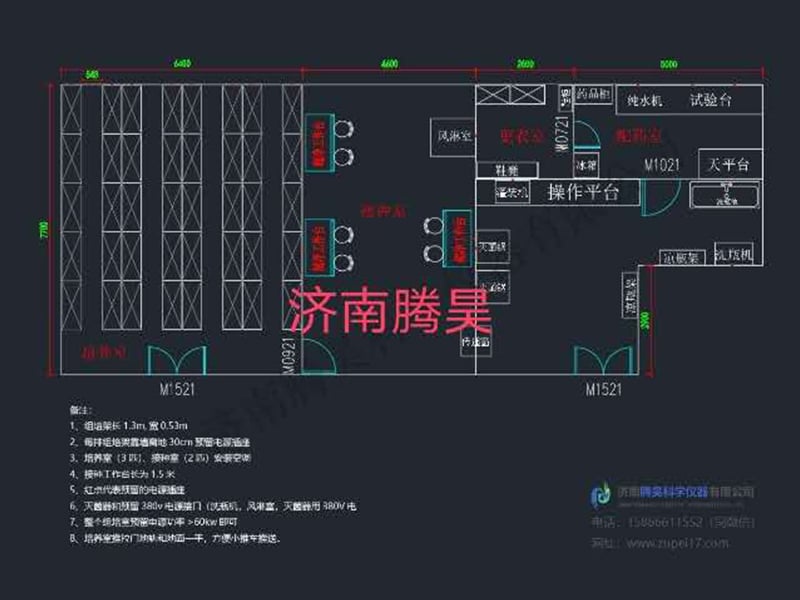 400平米小黄片在线播放室平面设计图