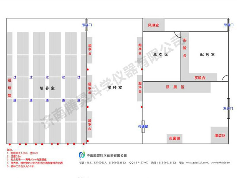 200平米小黄片在线播放室平面设计图