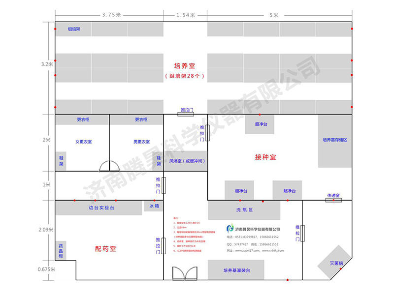 90平米小黄片在线播放室平面设计图